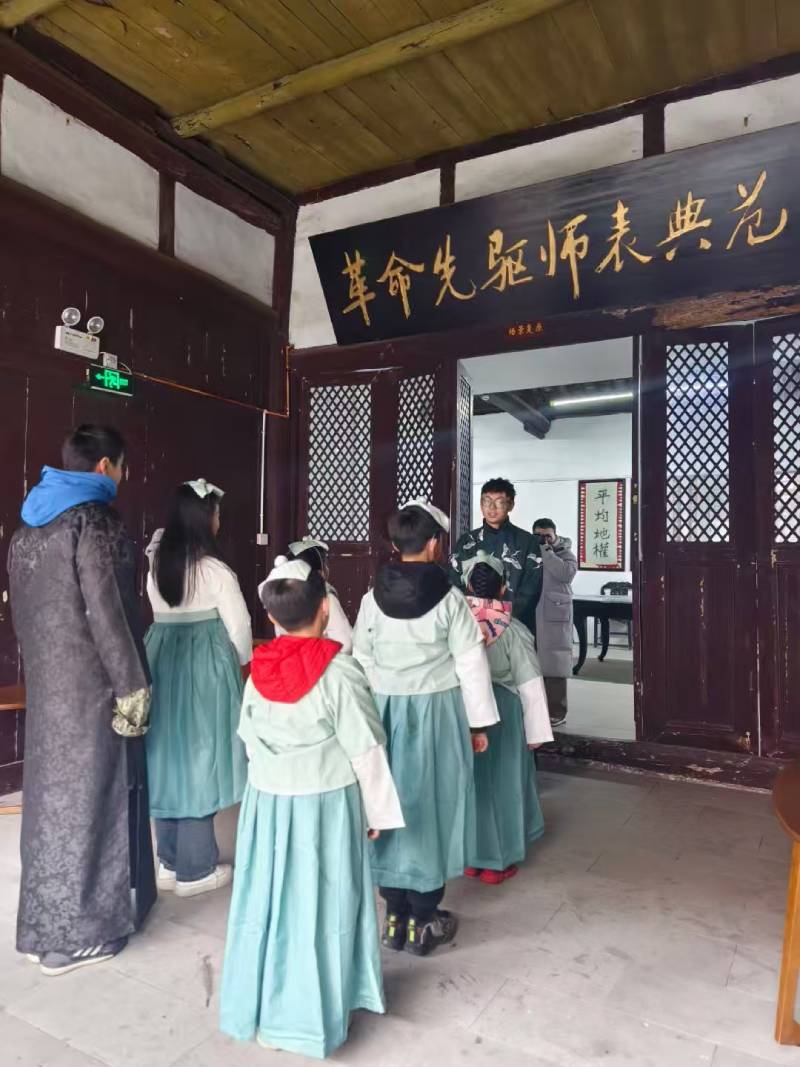 元宝区环保主题活动